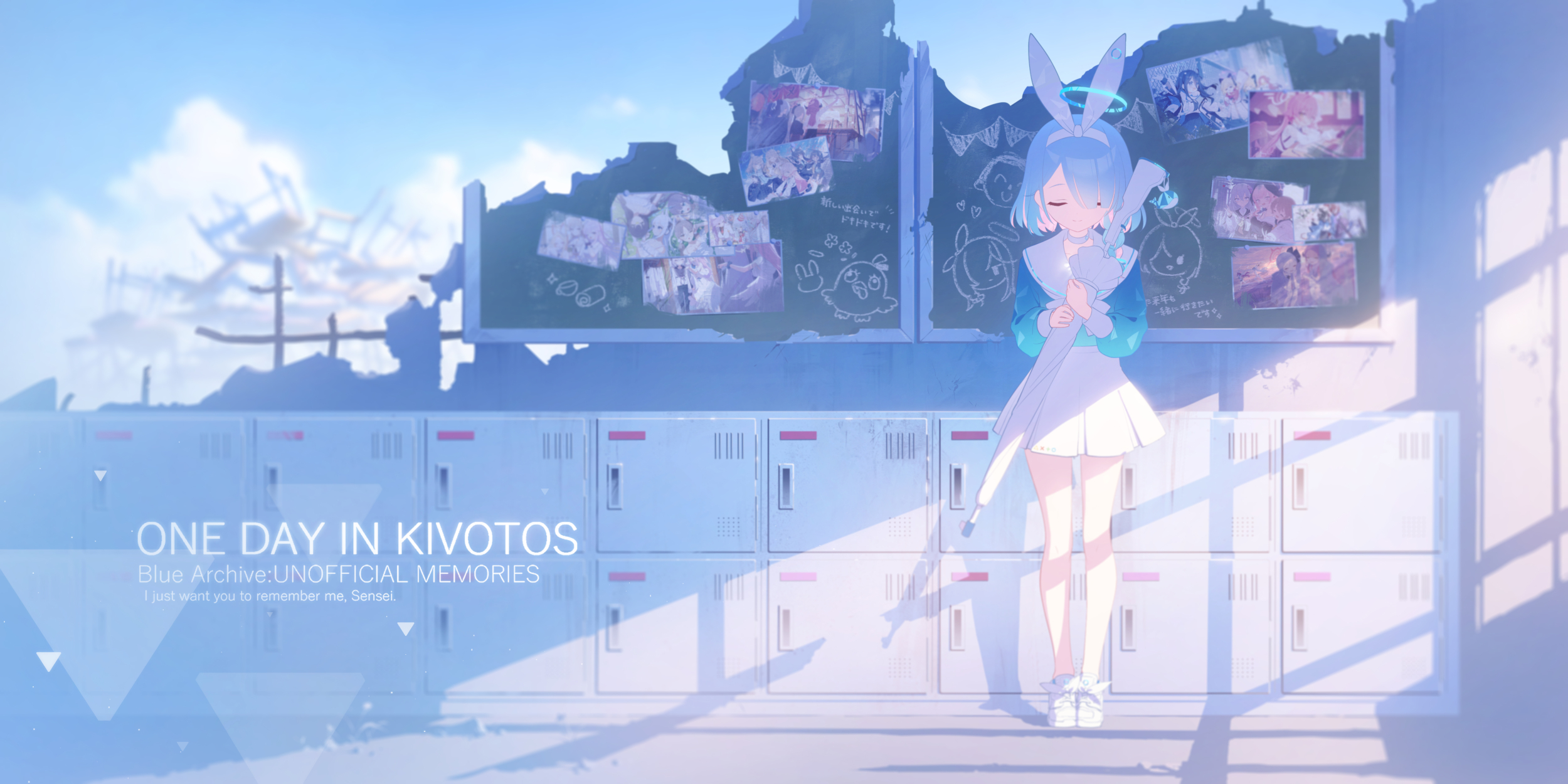 background picture of the home page